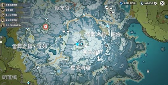 原神雪葬之都近郊解密怎么过?原神雪葬之都近郊解密完成详解