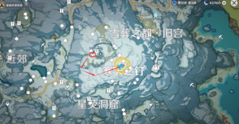 原神雪山大勘测任务怎么过?原神四个勘测信标收取放置位置解析截图
