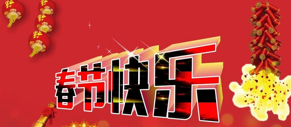 CDR如何制作立体倾斜角度特效字?CDR制作立体倾斜角度特效字的教程截图
