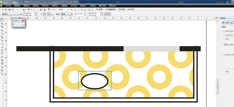 coreldraw怎么画室内平面设计图的阳台?coreldraw画室内平面设计图的阳台教程截图