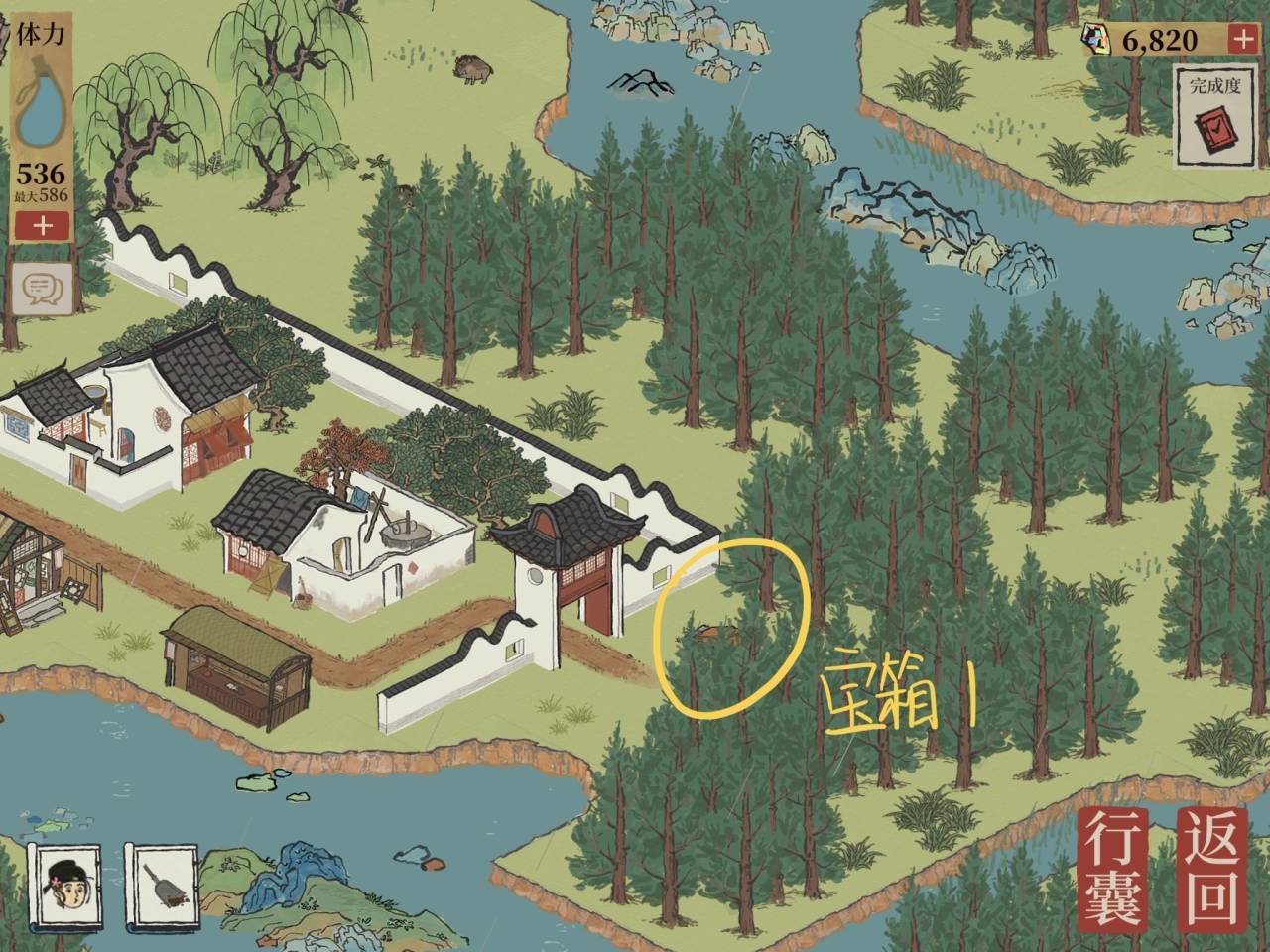 江南百景图虎丘怎么过？江南百景图虎丘探险攻略截图