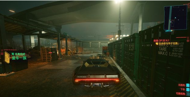 赛博朋克2077爱车一族怎么玩?赛博朋克2077爱车一族任务玩法攻略截图