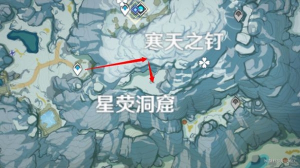 原神龙脊雪山石碑任务怎么完成 原神雪山石碑位置分布图详解截图