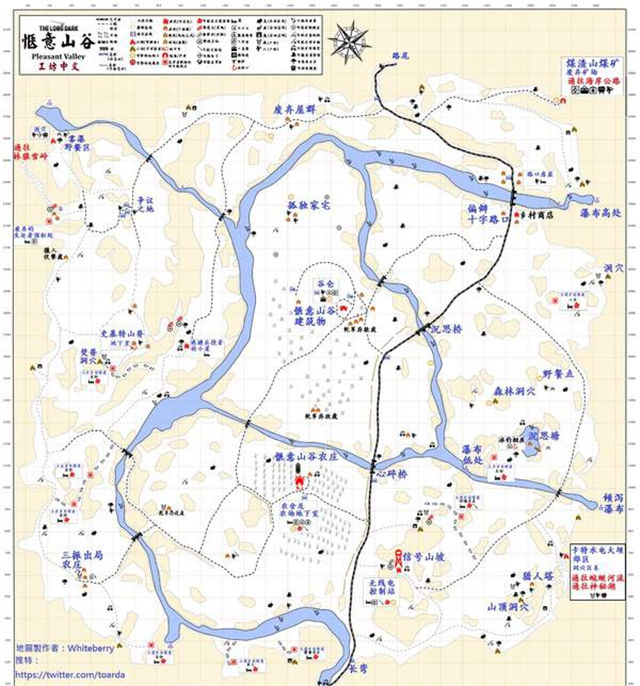 漫漫长夜地图一览2020 漫漫长夜中文地图标注汇总截图
