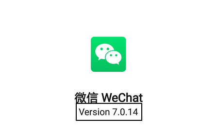 微信群聊怎么设置备注 微信添加群聊备注方法截图