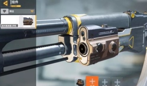 使命召唤手游挂饰在哪里？使命召唤手游挂饰有什么用？截图