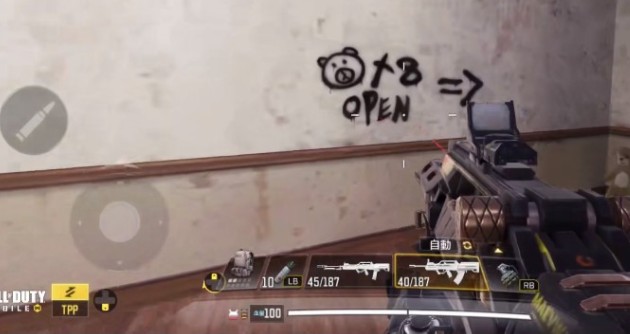 使命召唤手游泰迪熊彩蛋在哪里?使命召唤手游8个泰迪熊位置与任务完成解析