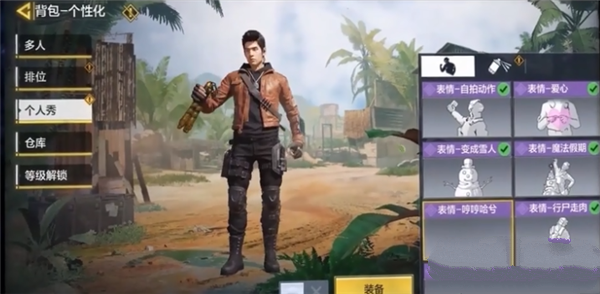 使命召唤手游周杰伦角色怎么得?使命召唤周杰伦角色JAAAY获取解析