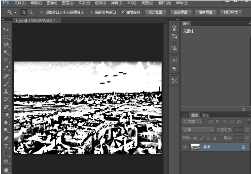 Photoshop怎么给图片添加影印素描效果?Photoshop给图片添加影印素描效果教程截图