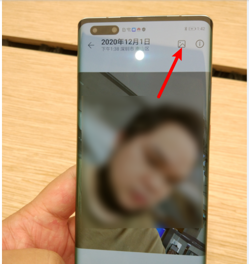 华为mate40pro怎么用蓝牙批量传输照片?华为mate40pro用蓝牙批量传输照片的操作步骤介绍截图