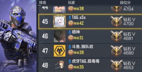 使命召唤手游名字怎么取?使命召唤手游取名规则与注册不了解决攻略截图