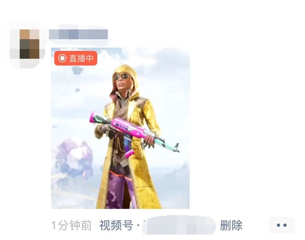 微信来了波大更新:微信出微信豆 朋友圈可以刷火箭截图