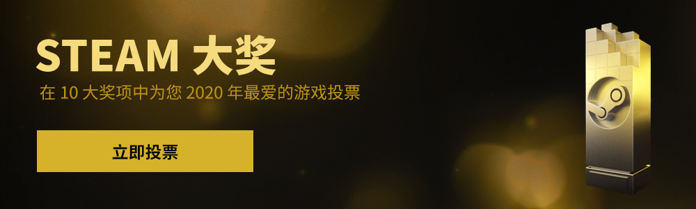 Steam开启冬季特卖活动 数千款游戏参与优惠截图