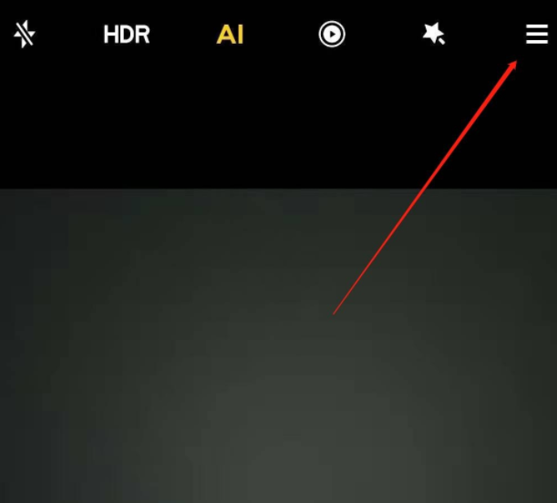 红米note9怎么取消照相日期?红米note9取消照相日期教程介绍截图