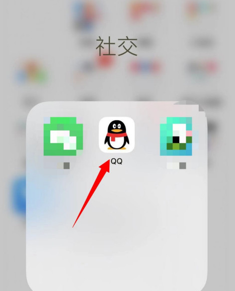 手机QQ怎样设置拍摄图片自动保存到系统相册 手机QQ启用图片自动保存下载功能步骤截图