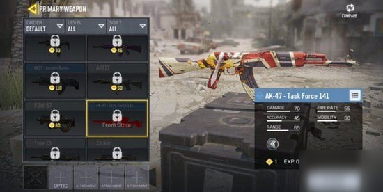 使命召唤手游枪械排名推荐大全2020 使命召唤手游武器排行榜截图