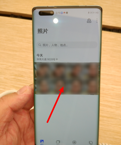 华为mate40pro怎么用蓝牙批量传输照片?华为mate40pro用蓝牙批量传输照片的操作步骤介绍截图