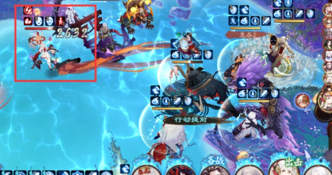 阴阳师sp彼岸花御魂用什么？阴阳师sp彼岸花御魂搭配与就业解析截图