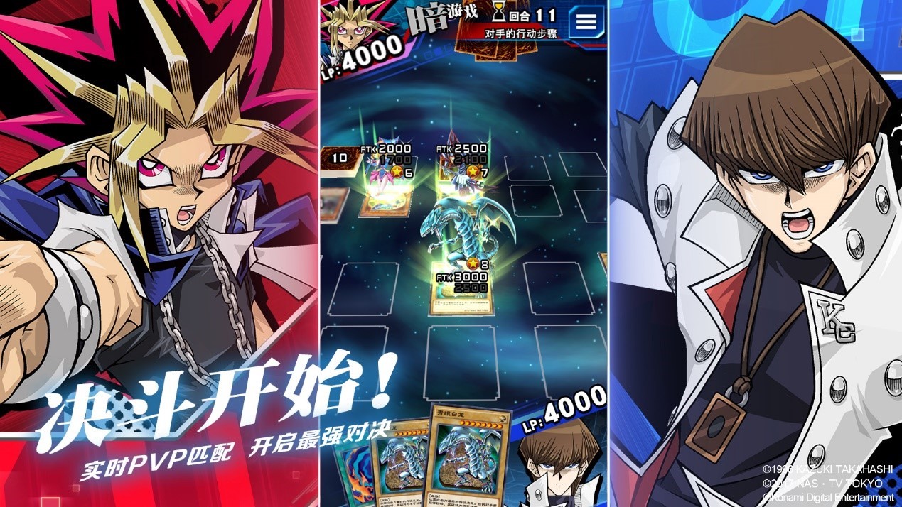 游戏王决斗链接召唤规则详解 游戏王决斗链接怪兽的召唤方法