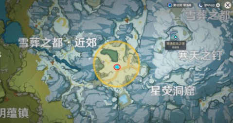 原神雪山大勘测任务怎么过?原神四个勘测信标收取放置位置解析截图