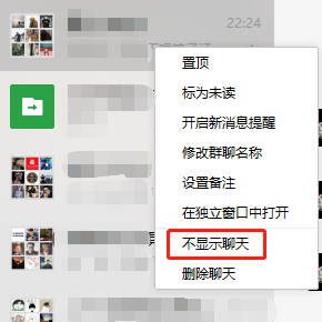 微信来了波大更新:微信出微信豆 朋友圈可以刷火箭截图