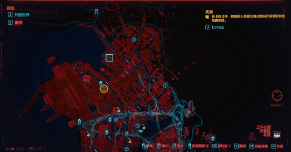 赛博朋克2077开放世界地图一览 赛博朋克2077开放世界玩法分享截图