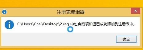 cs1.6怎么设置中文 cs1.6设置中文方法截图