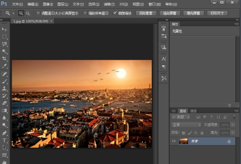 Photoshop怎么给图片添加影印素描效果?Photoshop给图片添加影印素描效果教程截图