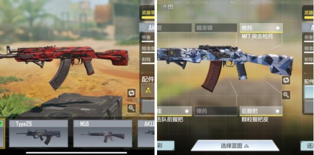 使命召唤手游枪械怎么打造?使命召唤手游武器数值与枪械打造技巧攻略截图