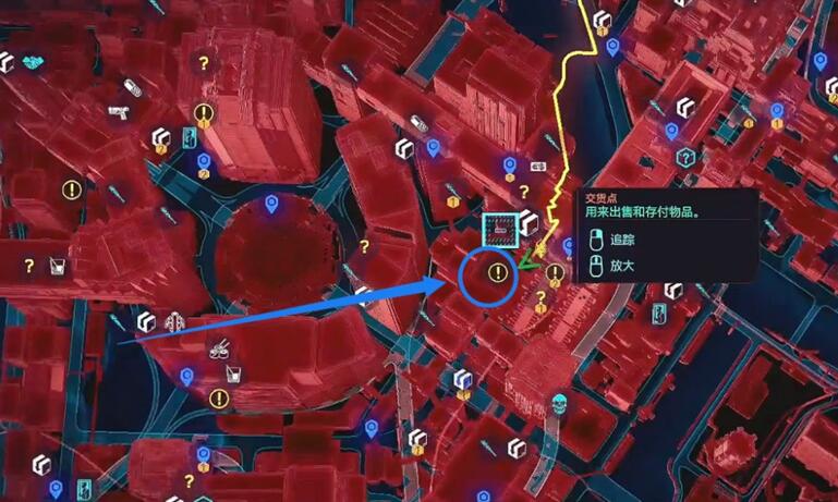 赛博朋克2077棒球棍图纸在哪获得 赛博朋克2077棒球棍图纸获得方法截图