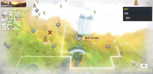 妄想山海金沙怎么采集?妄想山海金沙作用与获取方法位置解析