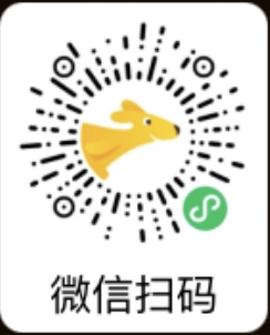 2020美团年度账单在哪看?美团年度账单查找方法截图