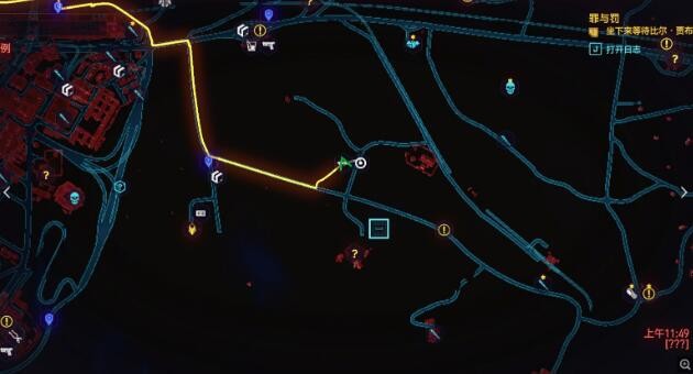 赛博朋克2077传说电子眼怎么获得?赛博朋克2077传说电子眼获得攻略截图