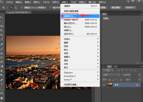 Photoshop怎么给图片添加影印素描效果?Photoshop给图片添加影印素描效果教程截图