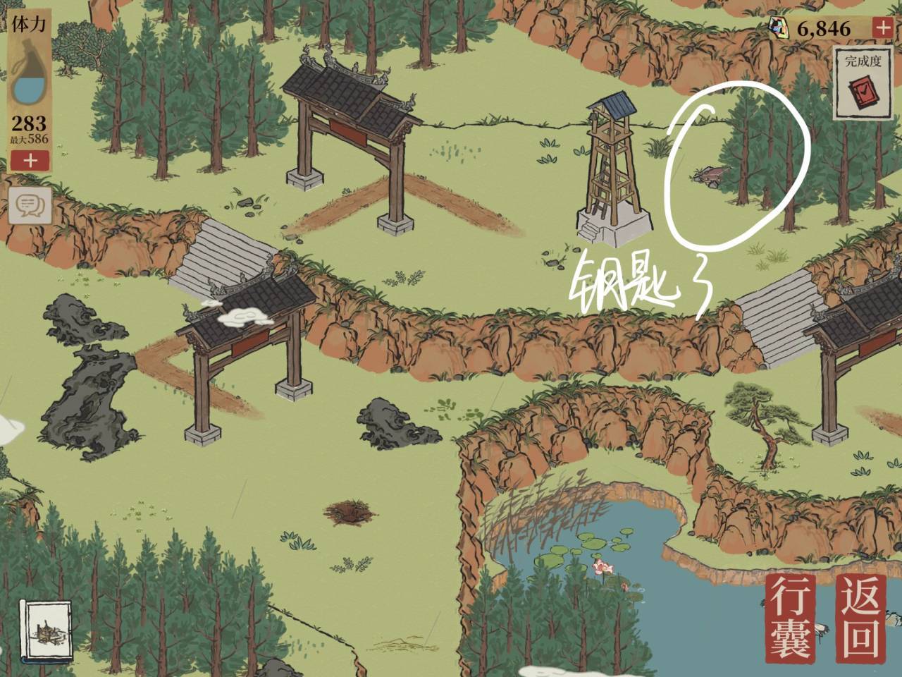 江南百景图虎丘怎么过？江南百景图虎丘探险攻略截图