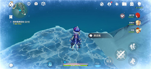 原神龙脊雪山三个漂流瓶在哪里？原神三个漂流瓶隐藏任务位置一览截图