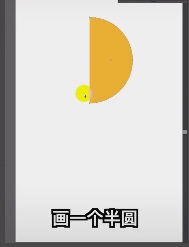 AI如何制作3D镂空效果?AI制作3D镂空效果的教程截图