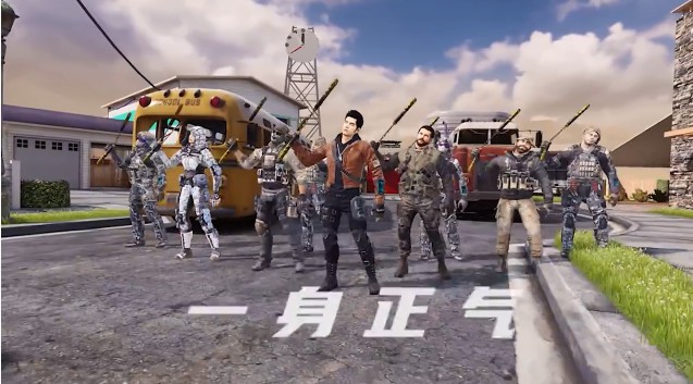 使命召唤手游双截棍怎么获得？使命召唤手游周杰伦双截棍活动碎片收集攻略截图