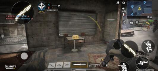 使命召唤手游暗影刃怎么用？使命召唤手游暗影刃玩法截图