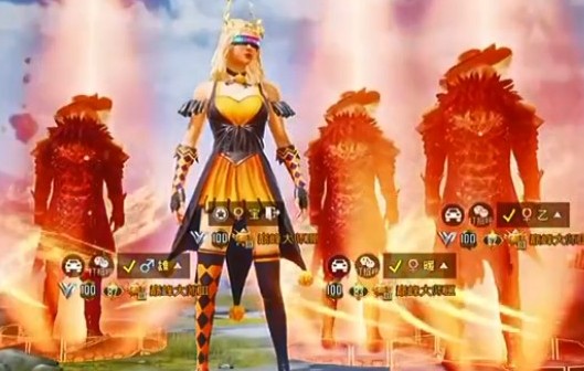 和平精英巅峰宗师入场特效是什么?和平精英巅峰宗师入场特效解锁一览截图