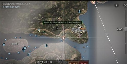 明日之后庄园秘宝在哪里 明日之后黑珍珠区庄园秘宝位置解析