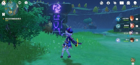 原神盐之魔神封印顺序是什么?原神盐之魔神封印攻略截图