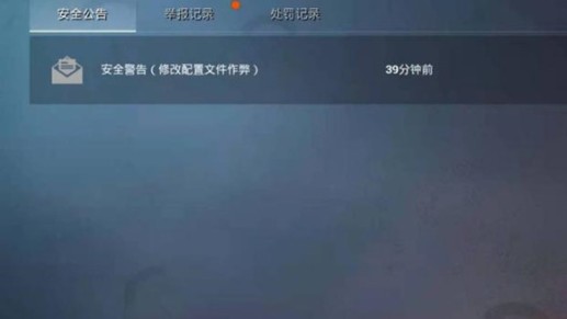 米饼怎么做【和平精英透视0元挂苹果】