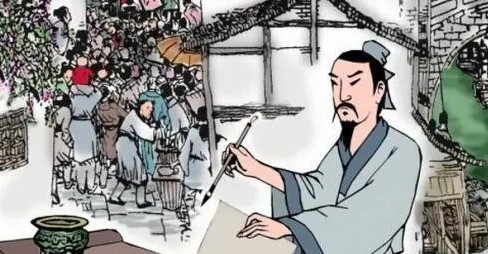 成语洛阳纸贵与哪个人物有关 洛阳纸贵的主人公是谁蚂蚁庄园截图
