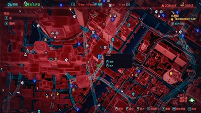 赛博朋克2077四季宝任务怎么达成 赛博朋克2077四季宝任务攻略截图