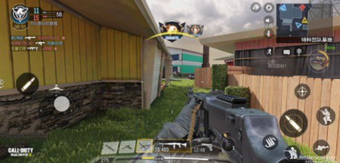 使命召唤手游rpd配件推荐什么？使命召唤手游rpd带什么配件？截图
