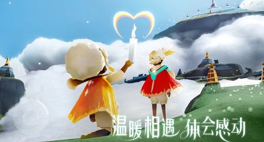 2020光遇关键词怎么看？2020光遇网易大神我的光遇关键词报告查看解析截图