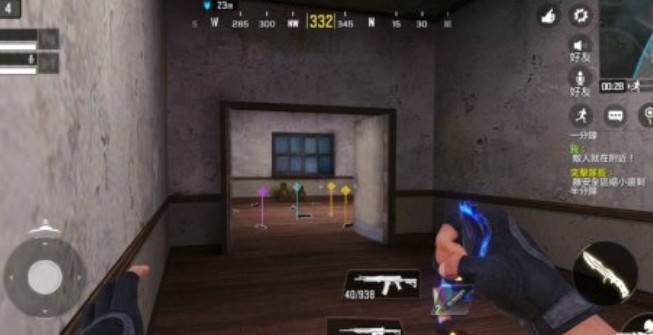 使命召唤手游泰迪熊彩蛋在哪里?使命召唤手游8个泰迪熊位置与任务完成解析截图