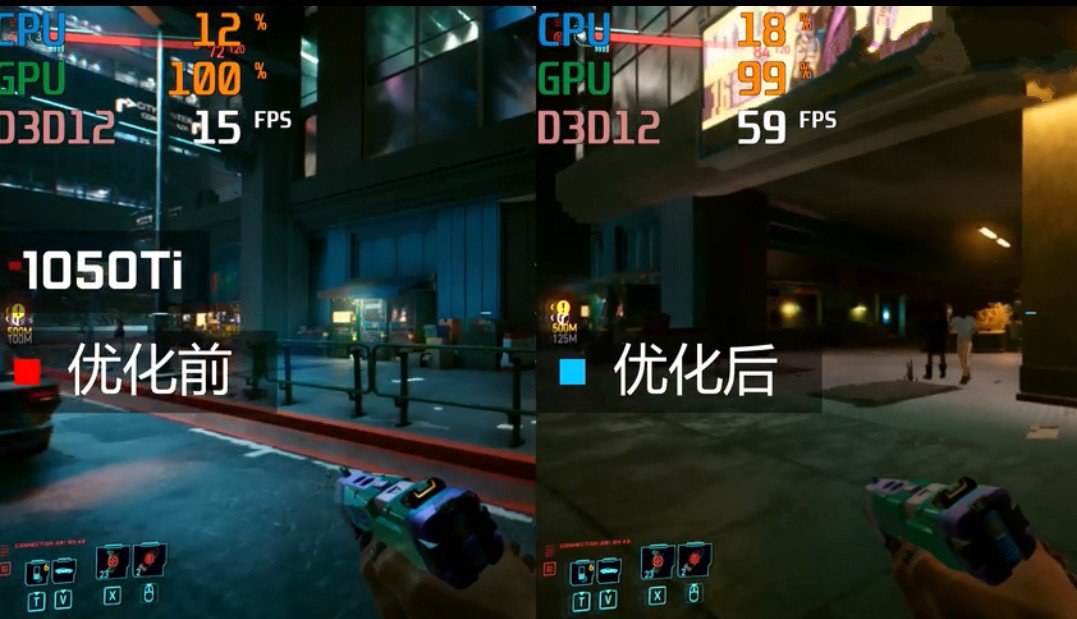赛博朋克2077帧数优化怎么弄?赛博朋克2077帧数暴增设置与基本稳60攻略截图