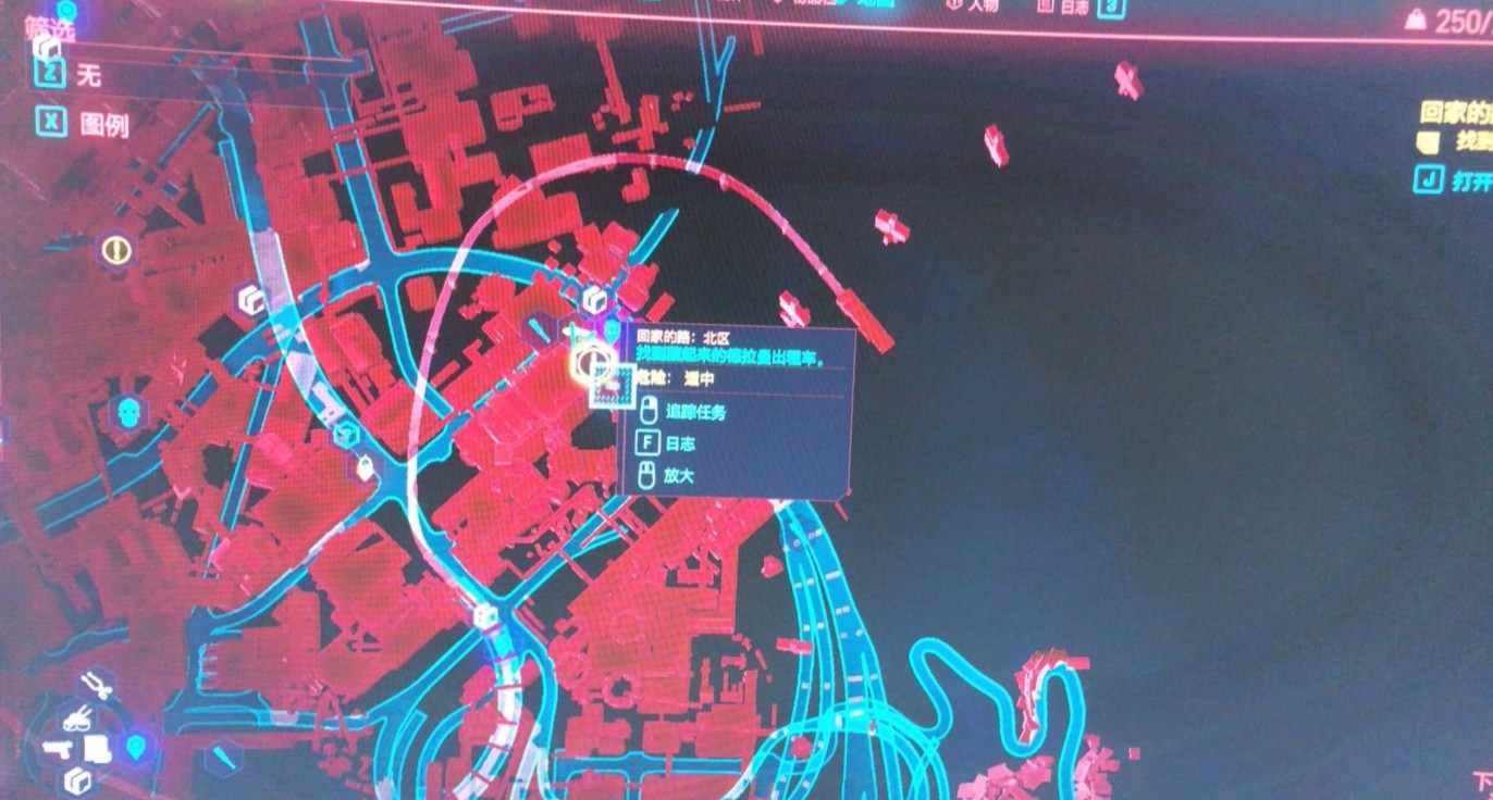 赛博朋克2077回家的路任务攻略 赛博朋克2077怎么回家截图